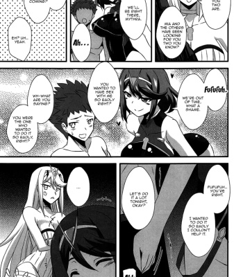 Homura To Hikari comic porn sex 8