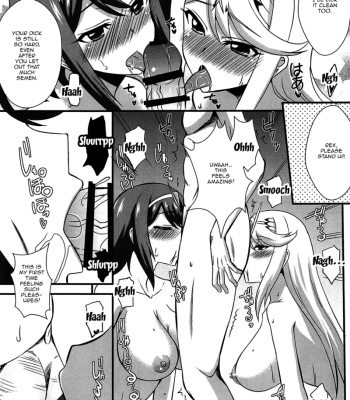 Homura To Hikari comic porn sex 20