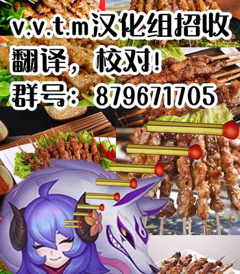 MamiAn! Seikatsu! 4 comic porn sex 23