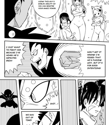 Fairy Tail H Quest 5 – Interception comic porn sex 9