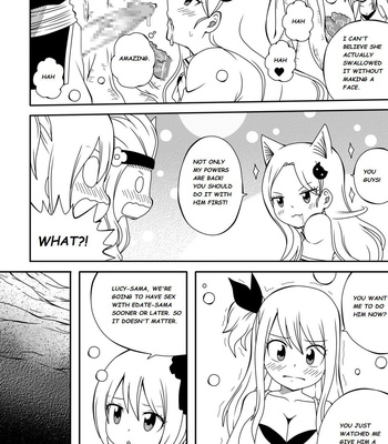 Fairy Tail H Quest 3 (Remake) – Calm Before The Storm comic porn sex 12