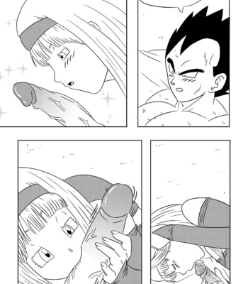 Vegeta: The paradise in his feet (Chapter 1) comic porn sex 18
