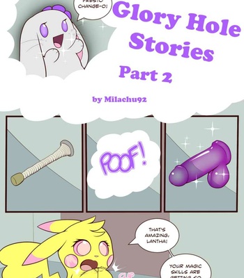 Porn Comics - Glory Hole Stories 2
