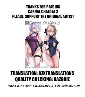 Carnal Chaldea 3 comic porn sex 20