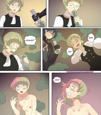 Byleth Into Sothis comic porn sex 20