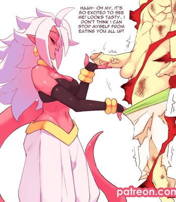 Android 21's Sweet Treat comic porn sex 3
