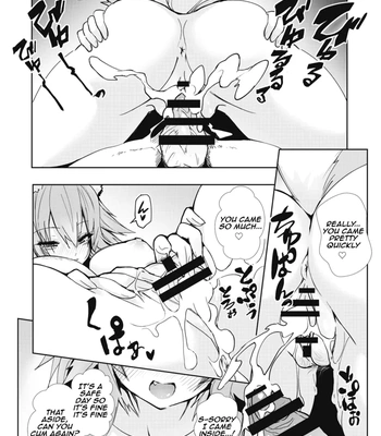 A Woman Named Berlinetta comic porn sex 12