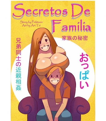 Porn Comics - Family Secrets 1