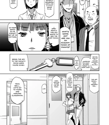 You Were Taken Gently 2 comic porn sex 8