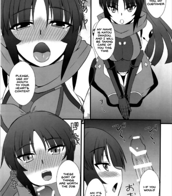 Danzou No Okuchi comic porn sex 3