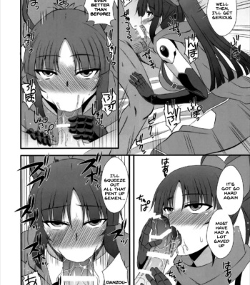 Danzou No Okuchi comic porn sex 12