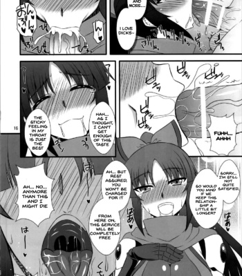 Danzou No Okuchi comic porn sex 16