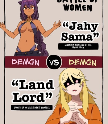 Porn Comics - Jahy VS Her Landlord