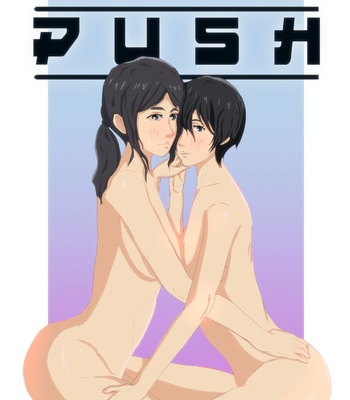 Porn Comics - A Little Push