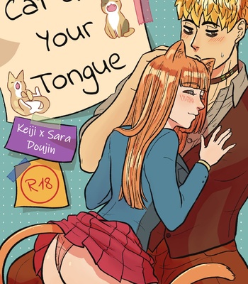 Cat Got Your Tongue comic porn thumbnail 001