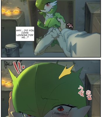 The Gardevoir Who Loved Her Trainer Too Much comic porn sex 7