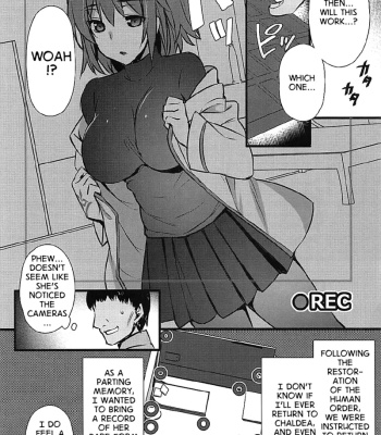 Gaze! comic porn sex 7