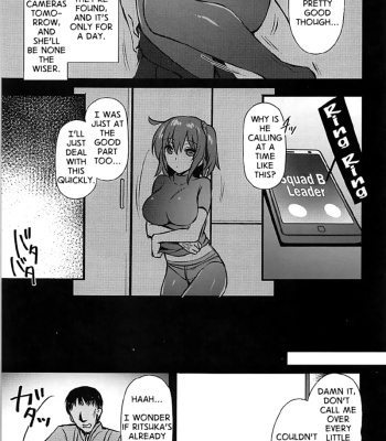 Gaze! comic porn sex 8