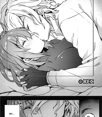 Gaze! comic porn sex 9