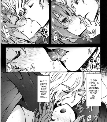 Gaze! comic porn sex 10