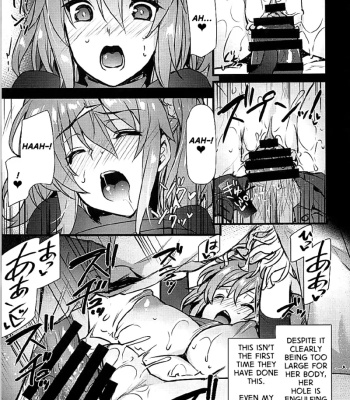 Gaze! comic porn sex 14