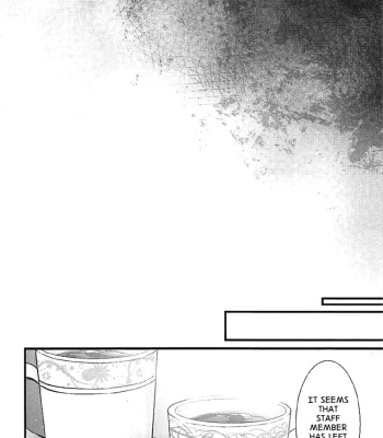 Gaze! comic porn sex 23