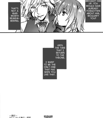 Gaze! comic porn sex 25