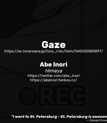 Gaze! comic porn sex 27
