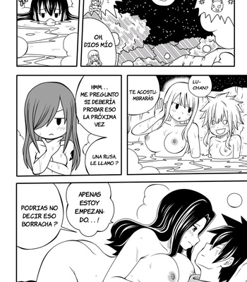 Fairy Tail H Quest 7 (Remake) – The Hunt Begins comic porn sex 19