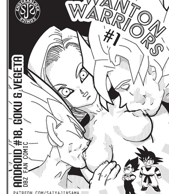 Porn Comics - Wanton Warriors 1 – Goku, 18 & Vegeta
