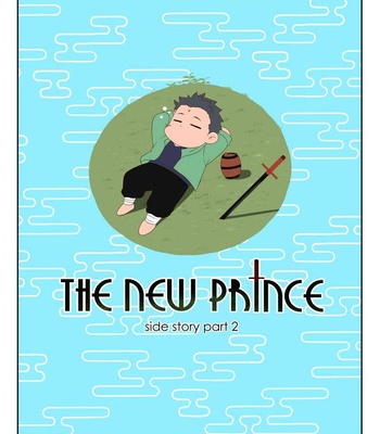 Porn Comics - The New Prince – Side Story 2