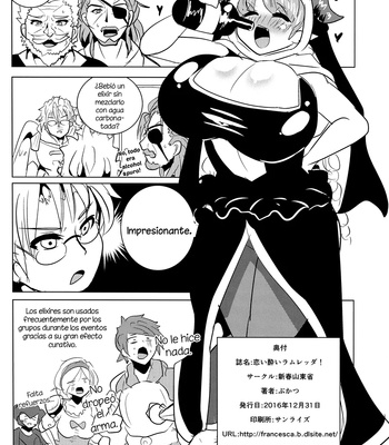 Love Drunk Lamretta! comic porn sex 29