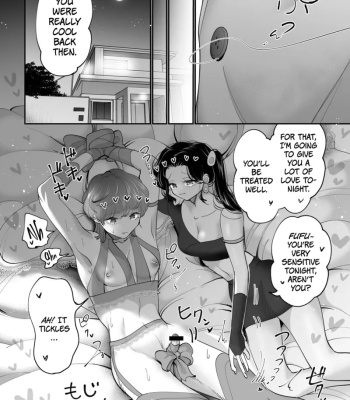 Pink x Blue – Oviposition Play comic porn sex 3