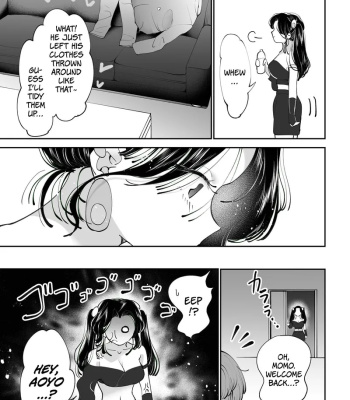 Pink x Blue – Oviposition Play comic porn sex 12