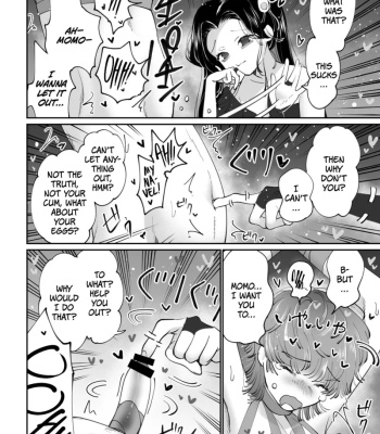 Pink x Blue – Oviposition Play comic porn sex 17