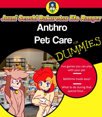 Porn Comics - Anthro Pet Care For Dummies