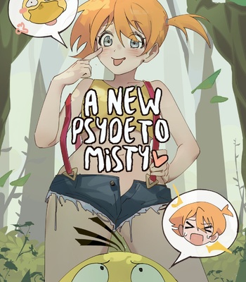 A New Psyde To Misty comic porn thumbnail 001