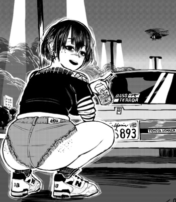Yakuza Date Night comic porn sex 9
