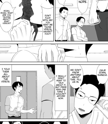 I Started Receiving Porn Videos Of My Wife – The Story Of A Nice Big-Breasted Wife That Got Taken By Masked Men comic porn sex 36