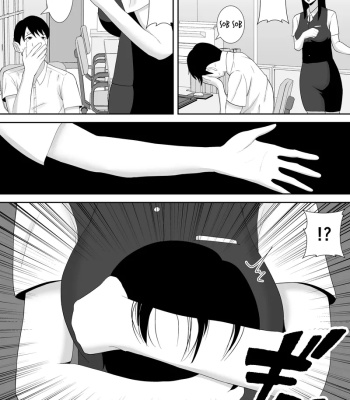 I Started Receiving Porn Videos Of My Wife – The Story Of A Nice Big-Breasted Wife That Got Taken By Masked Men comic porn sex 57