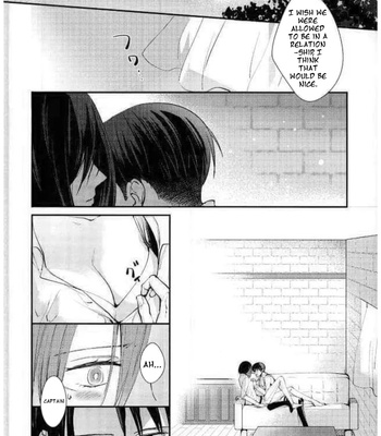 I Can’t Wait comic porn sex 4