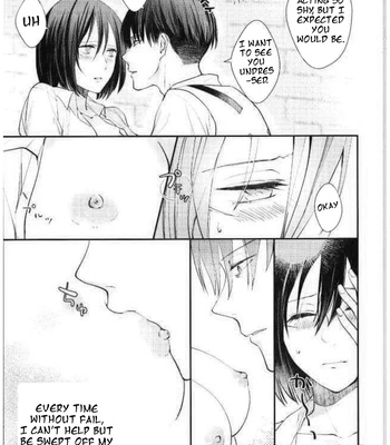 I Can’t Wait comic porn sex 5