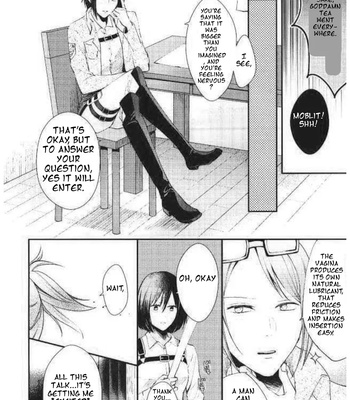 I Can’t Wait comic porn sex 18