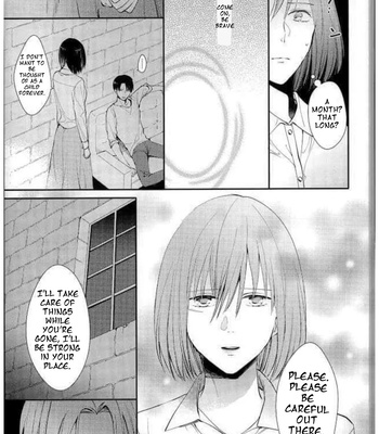 I Can’t Wait comic porn sex 23