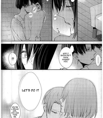 I Can’t Wait comic porn sex 27