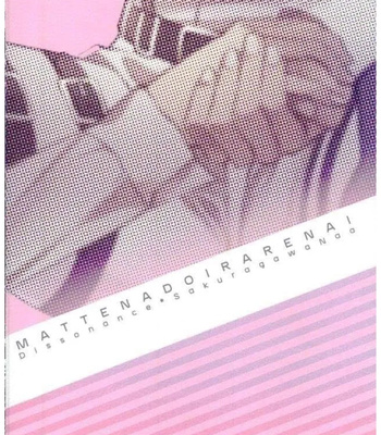 I Can’t Wait comic porn sex 41