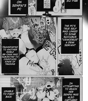 Deep Sea Singularity BB 3 comic porn sex 4