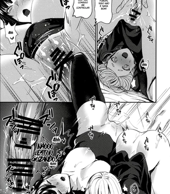 Onee-Chan To Issho comic porn sex 22