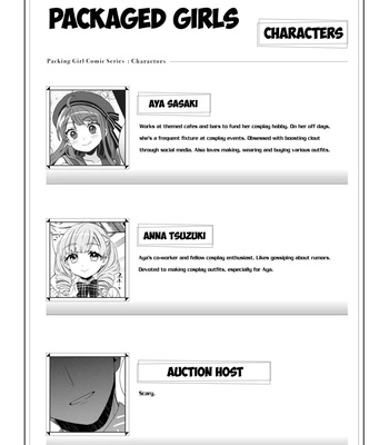 Packaged Girls 4 comic porn sex 3