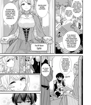 Under The Moonlit Night comic porn sex 6